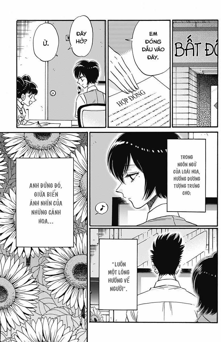 Kowloon Generic Romance 21 trang 17