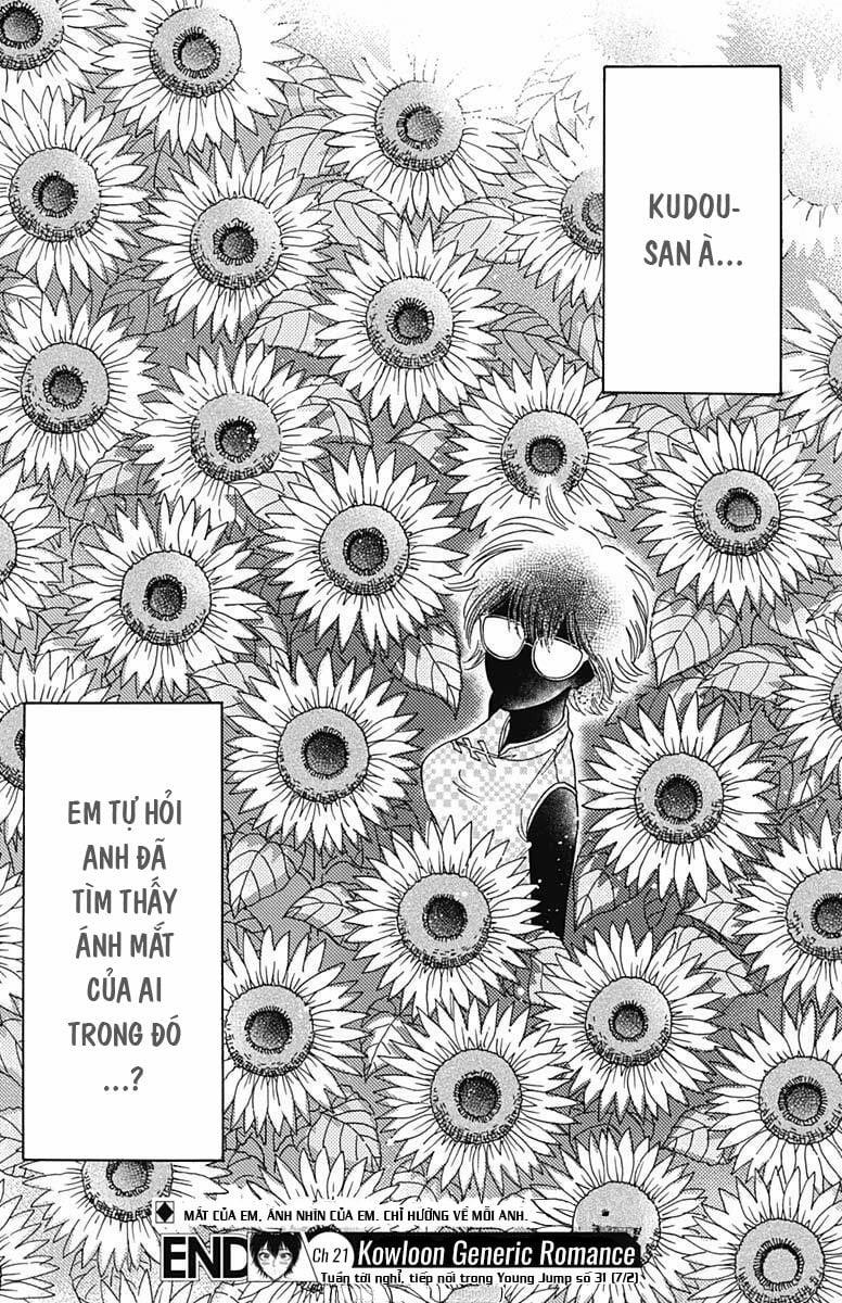 Kowloon Generic Romance 21 trang 18
