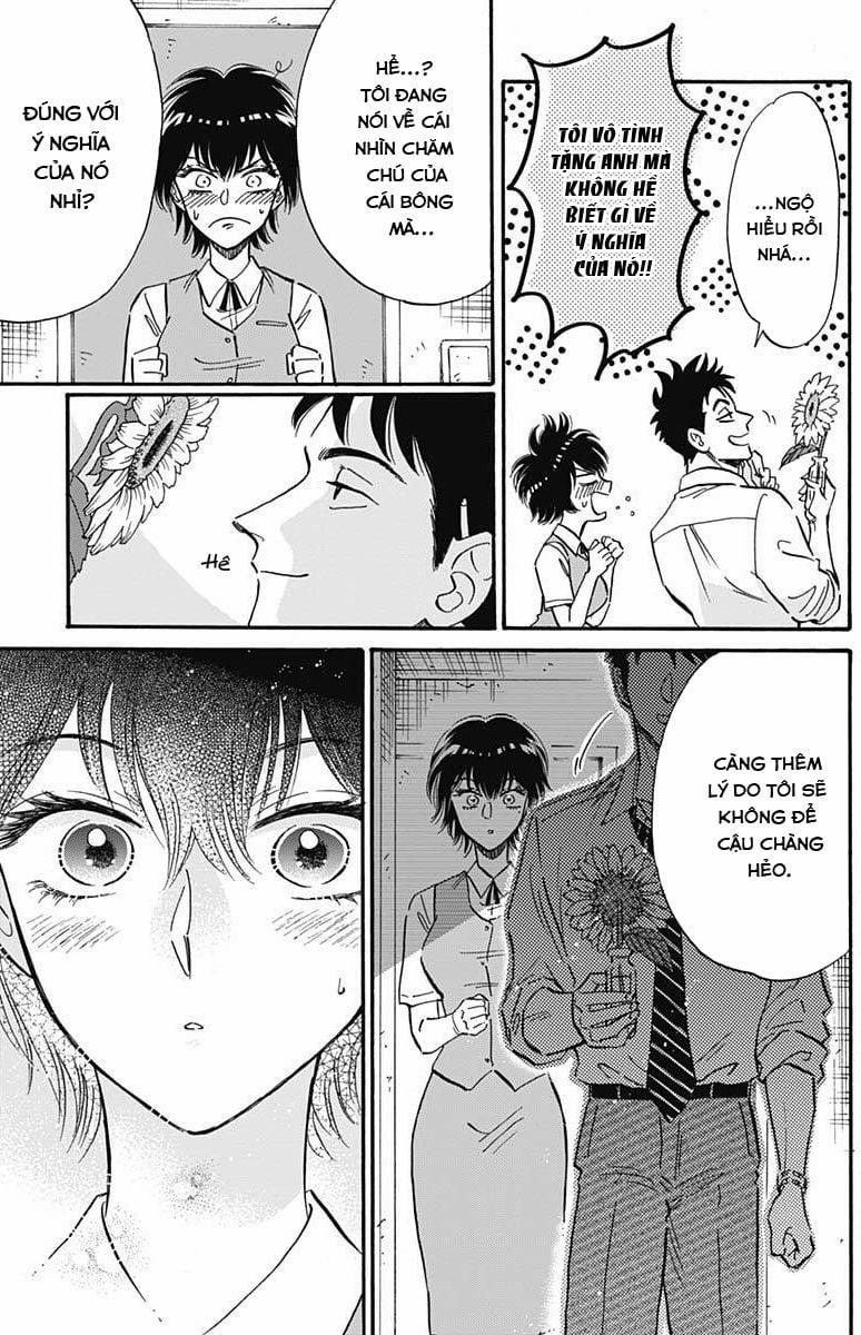 Kowloon Generic Romance 21 trang 8