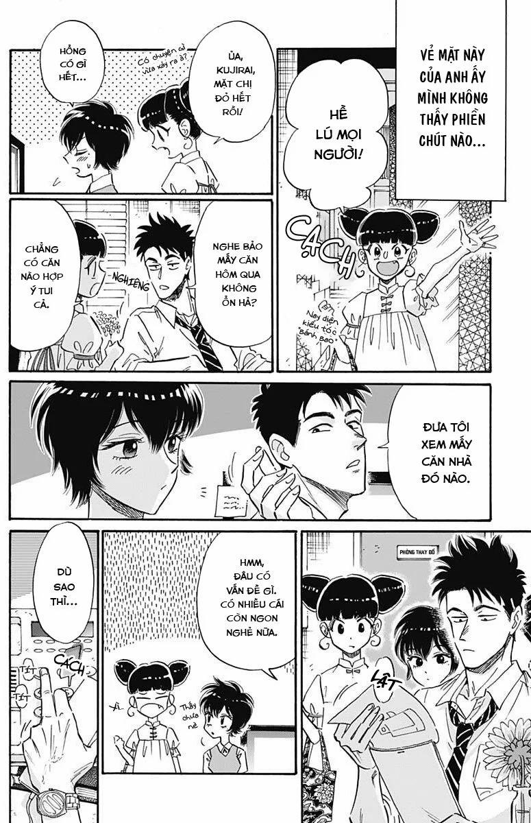 Kowloon Generic Romance 21 trang 9