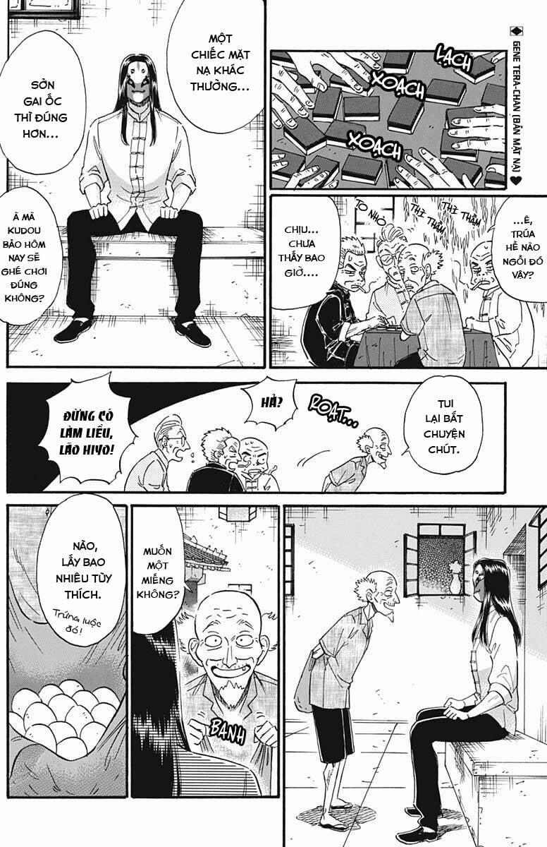 Kowloon Generic Romance 22 trang 1