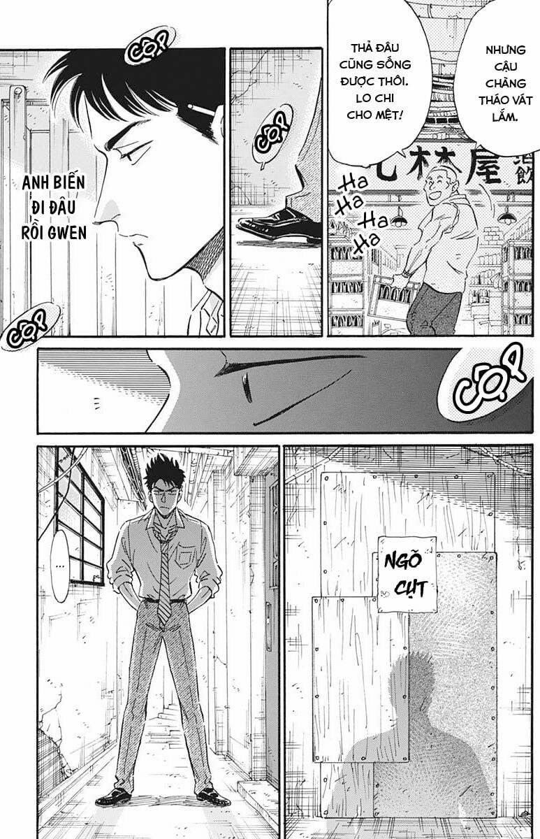 Kowloon Generic Romance 22 trang 12