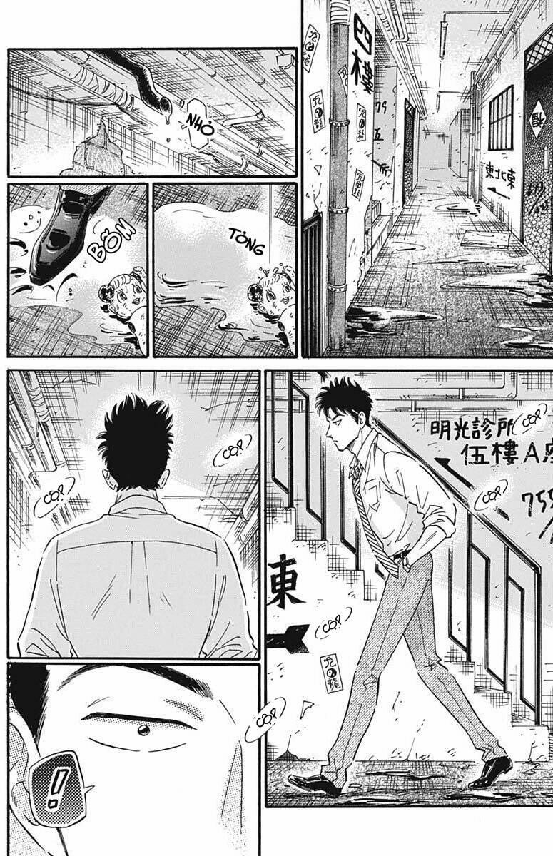 Kowloon Generic Romance 22 trang 3