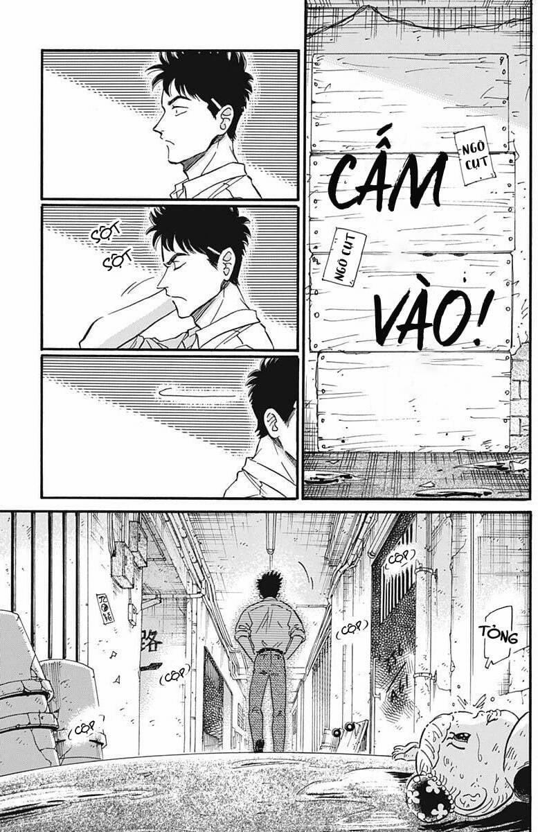 Kowloon Generic Romance 22 trang 4