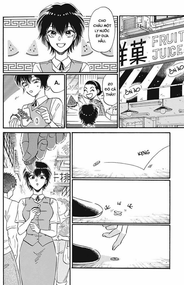Kowloon Generic Romance 22 trang 5