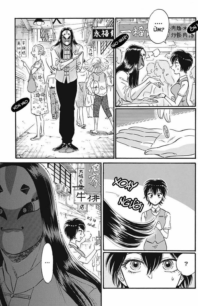 Kowloon Generic Romance 22 trang 8