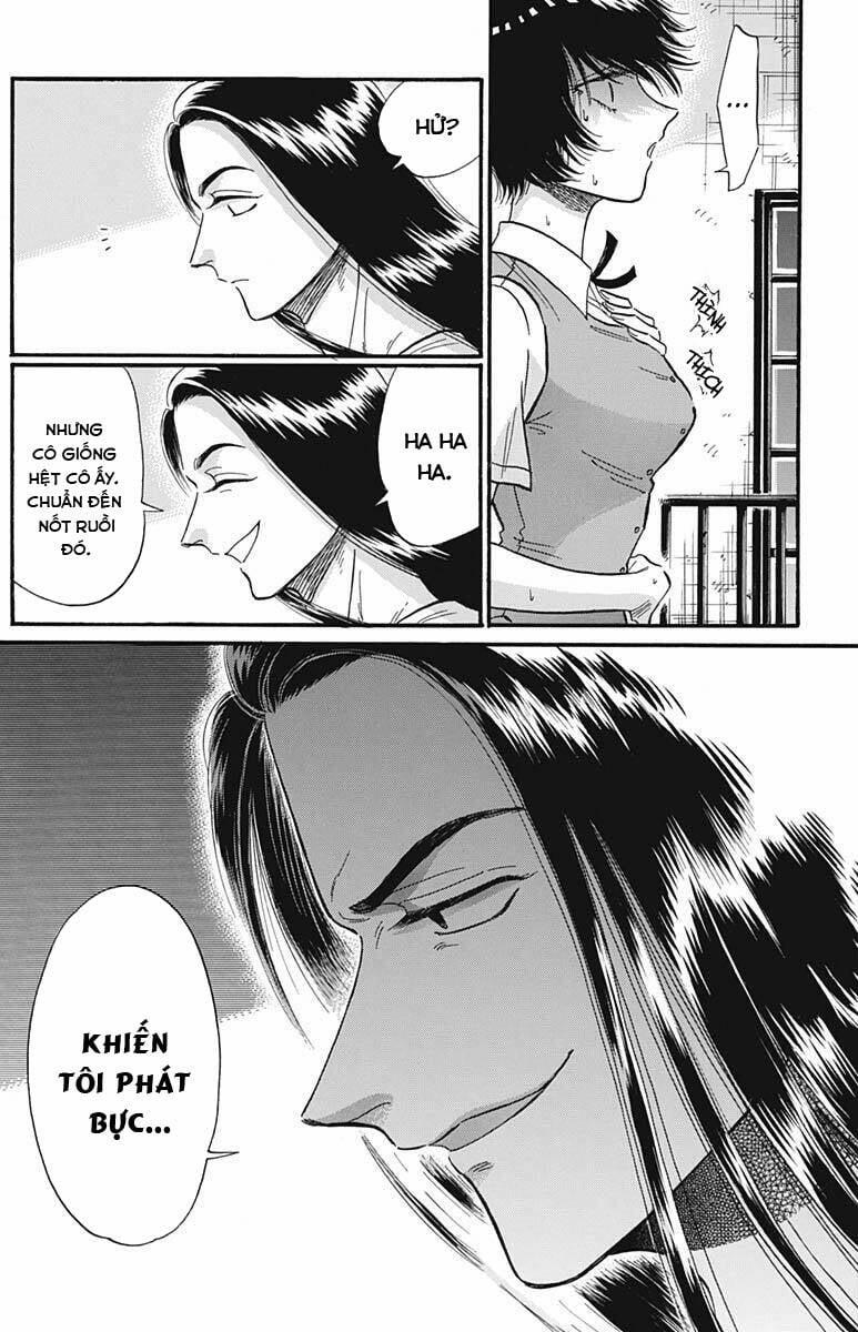 Kowloon Generic Romance 23 trang 11