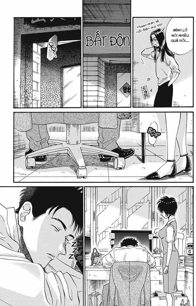 Kowloon Generic Romance 23 trang 14