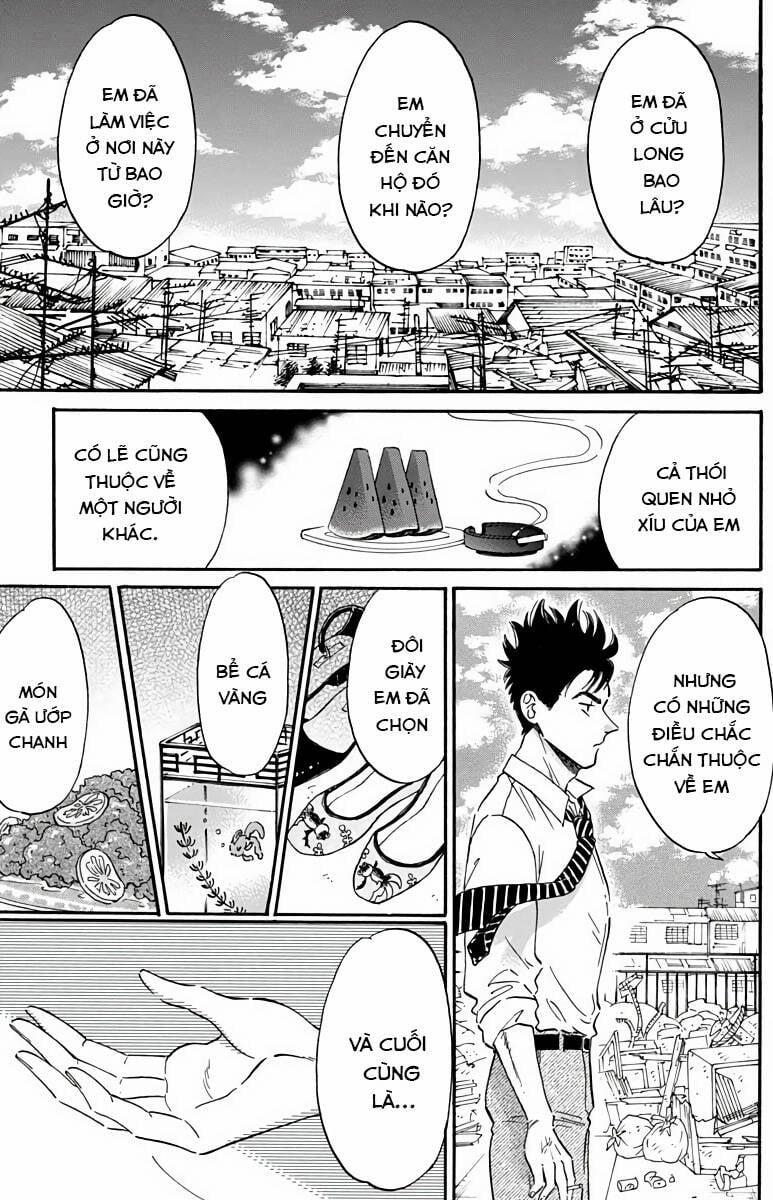 Kowloon Generic Romance 24 trang 12