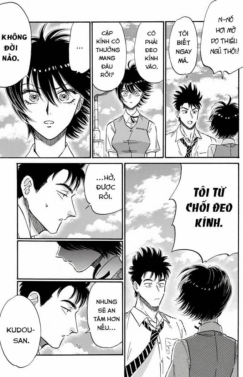 Kowloon Generic Romance 24 trang 8