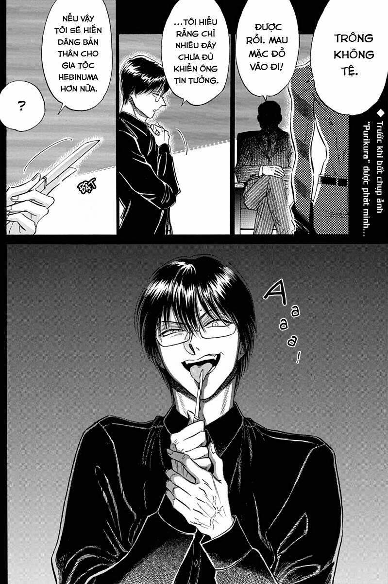 Kowloon Generic Romance 25 trang 1