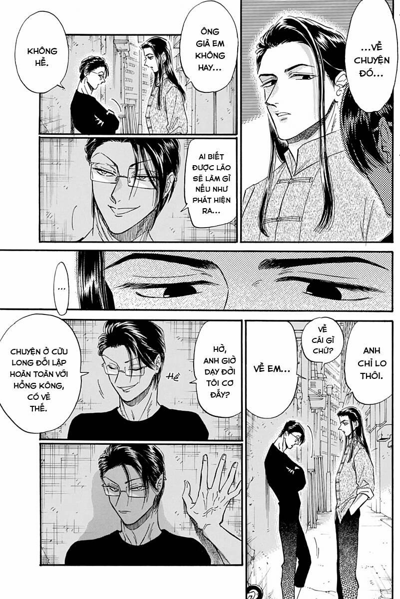 Kowloon Generic Romance 25 trang 12