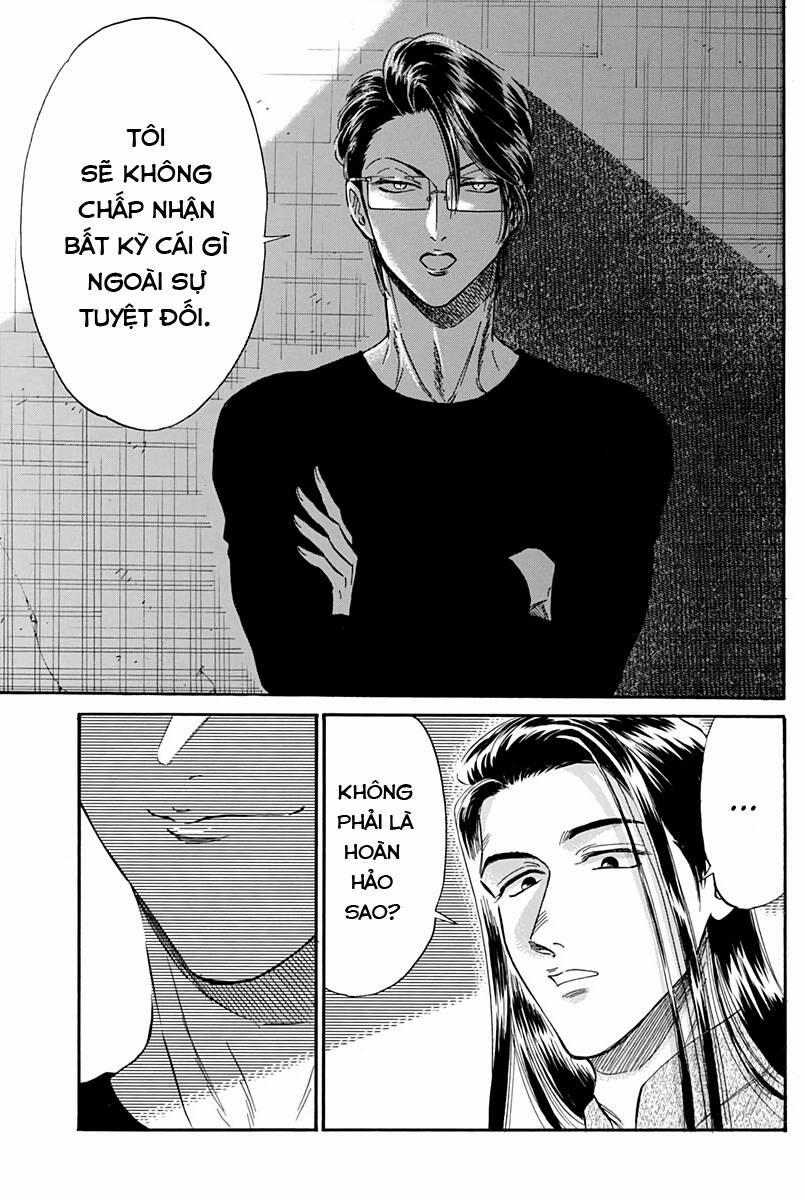 Kowloon Generic Romance 25 trang 16