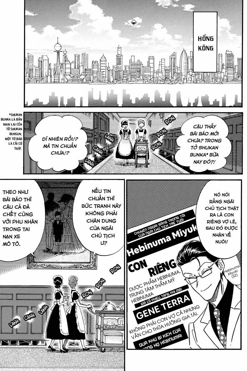 Kowloon Generic Romance 25 trang 2