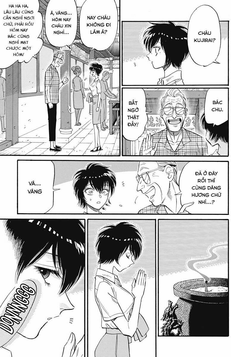 Kowloon Generic Romance 26 trang 10