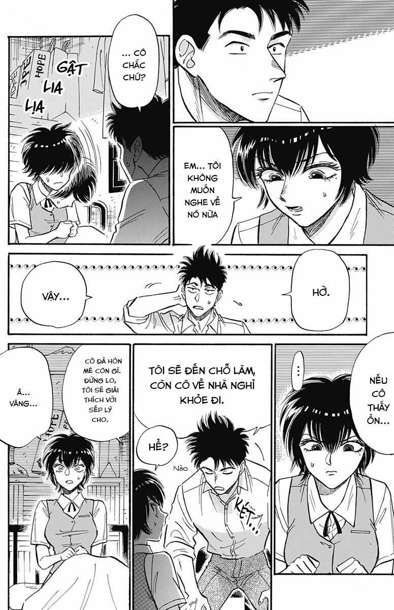 Kowloon Generic Romance 26 trang 5