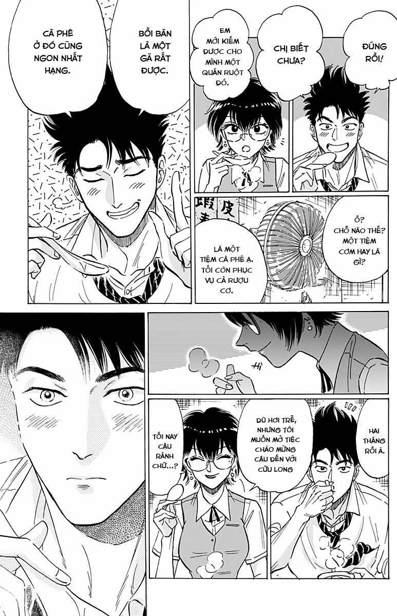 Kowloon Generic Romance 27 trang 5