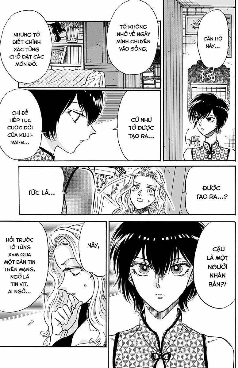 Kowloon Generic Romance 28 trang 10