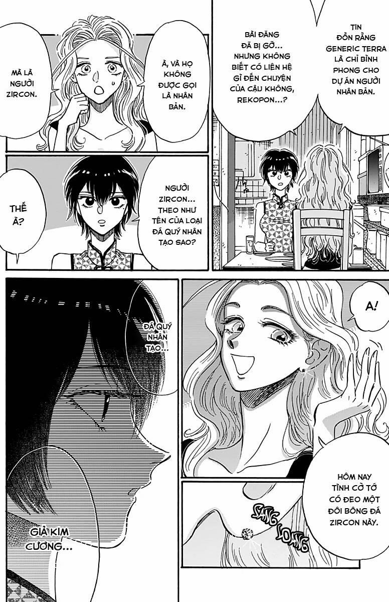 Kowloon Generic Romance 28 trang 11