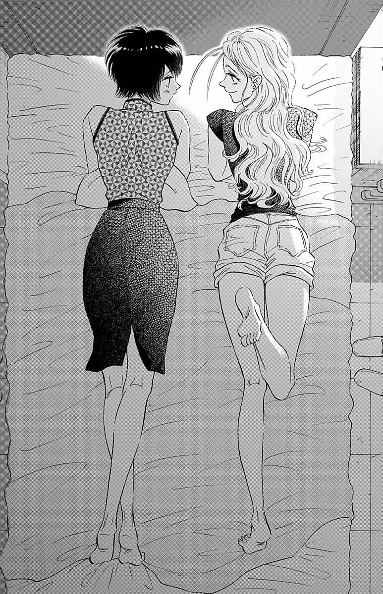 Kowloon Generic Romance 28 trang 17