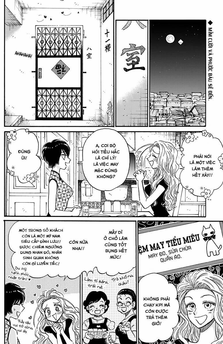 Kowloon Generic Romance 28 trang 3