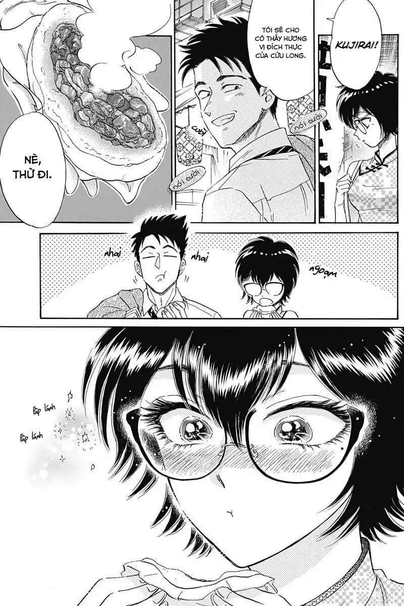 Kowloon Generic Romance 3 trang 12