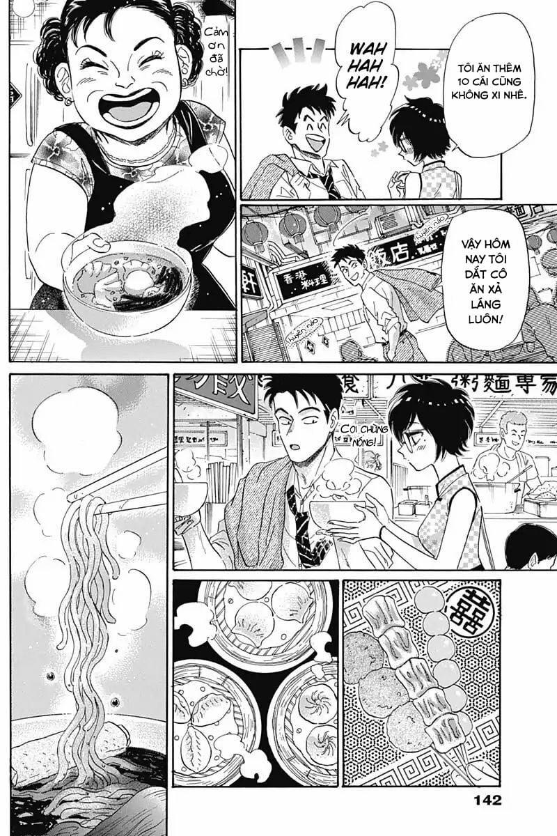 Kowloon Generic Romance 3 trang 13