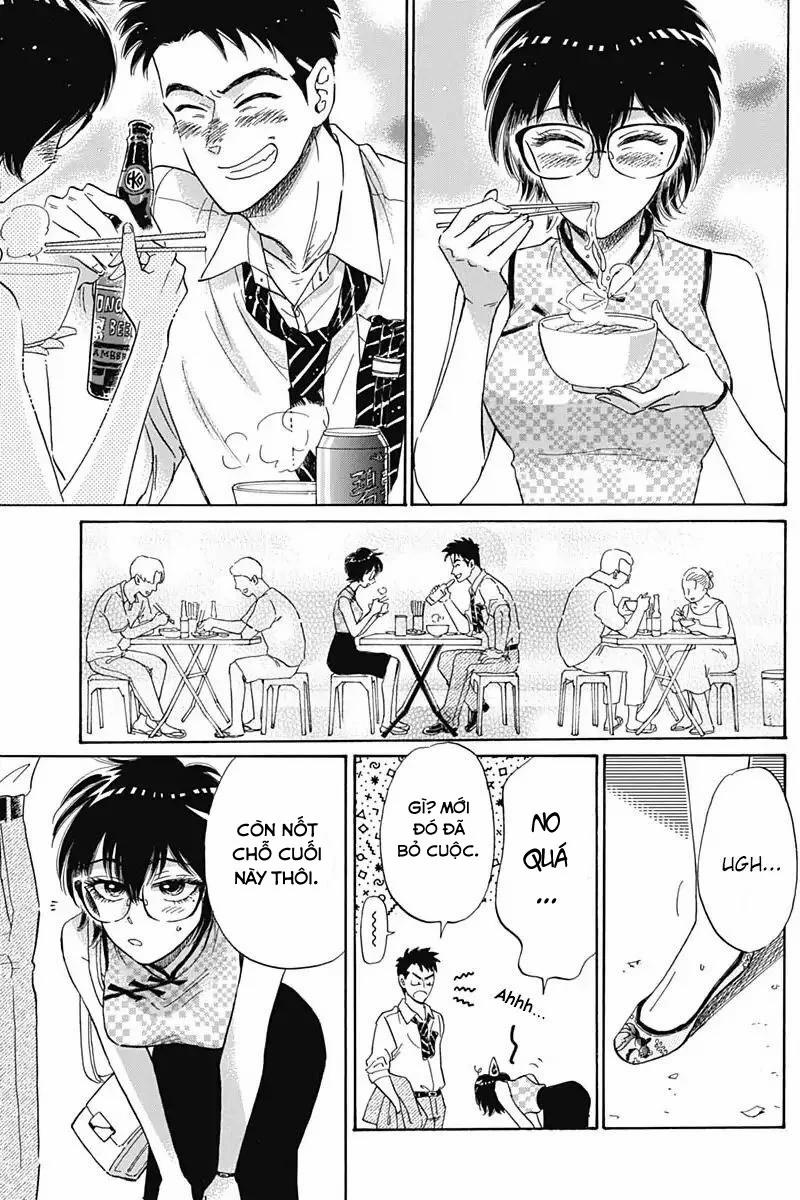 Kowloon Generic Romance 3 trang 14