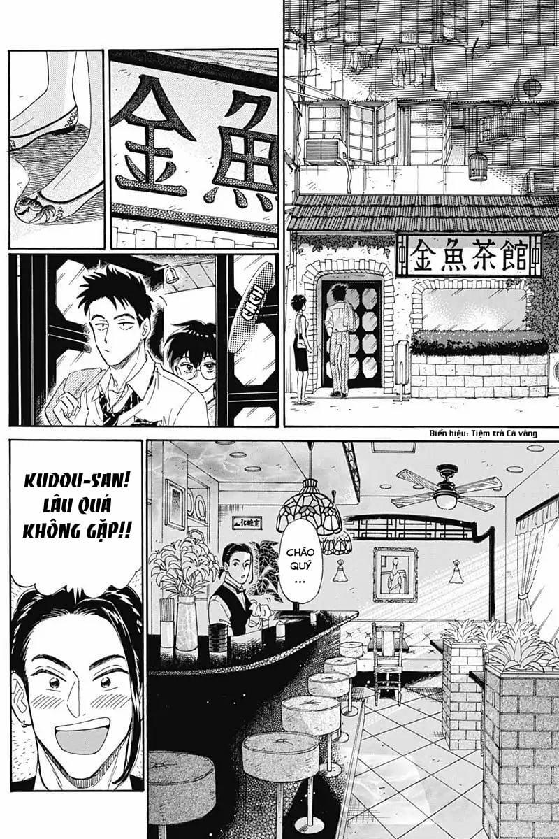 Kowloon Generic Romance 3 trang 15