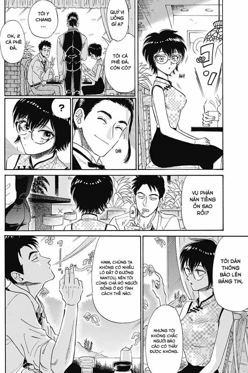 Kowloon Generic Romance 3 trang 17