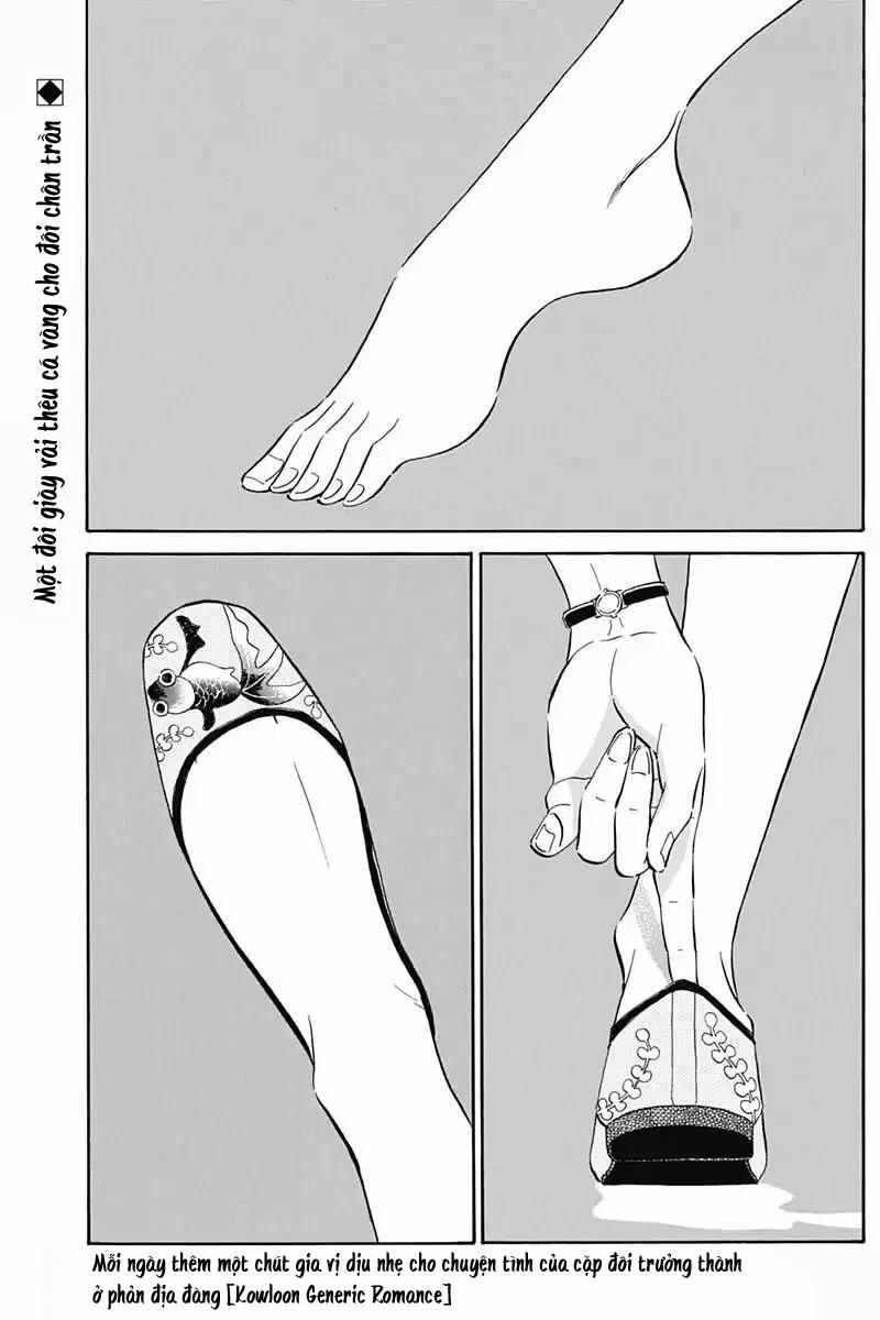 Kowloon Generic Romance 3 trang 2