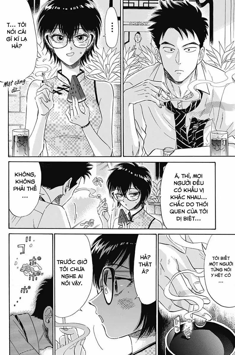 Kowloon Generic Romance 3 trang 21