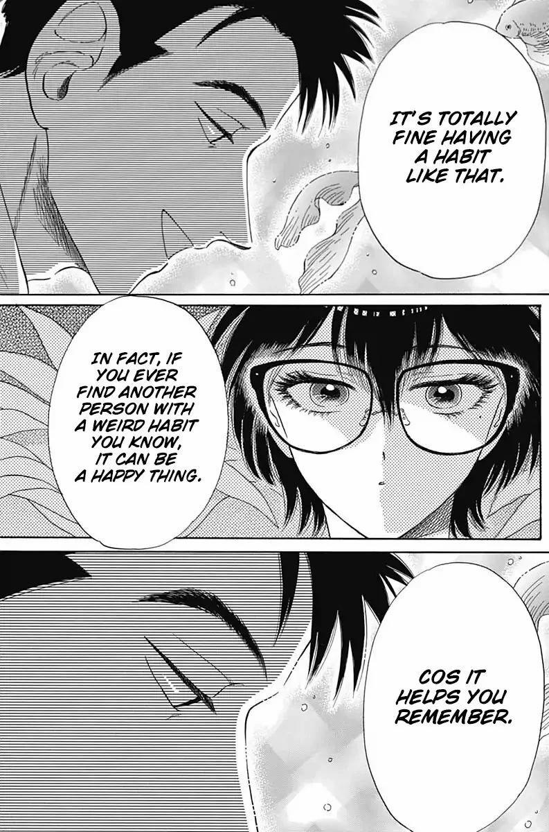 Kowloon Generic Romance 3 trang 22