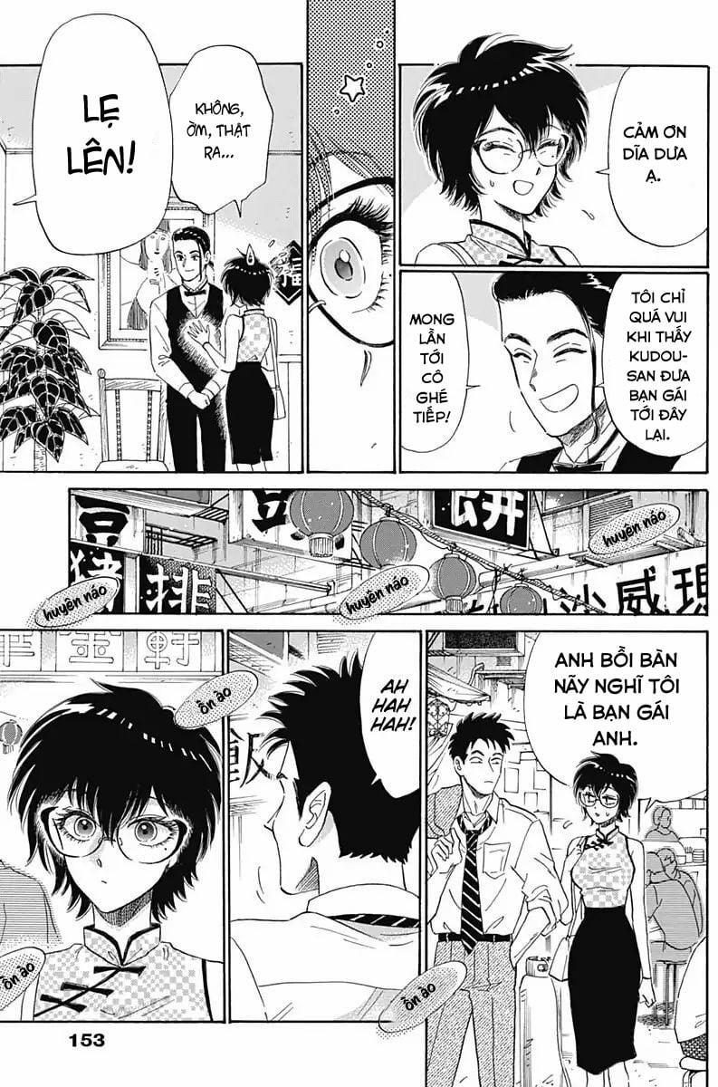 Kowloon Generic Romance 3 trang 24