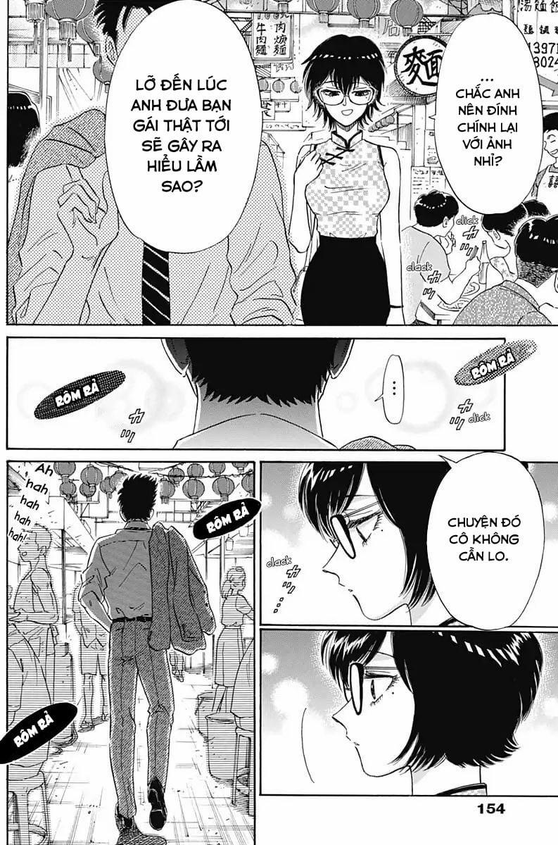 Kowloon Generic Romance 3 trang 25