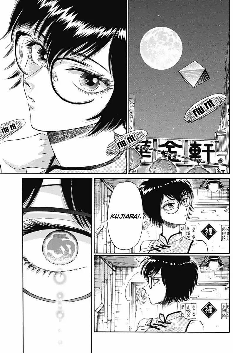 Kowloon Generic Romance 3 trang 28