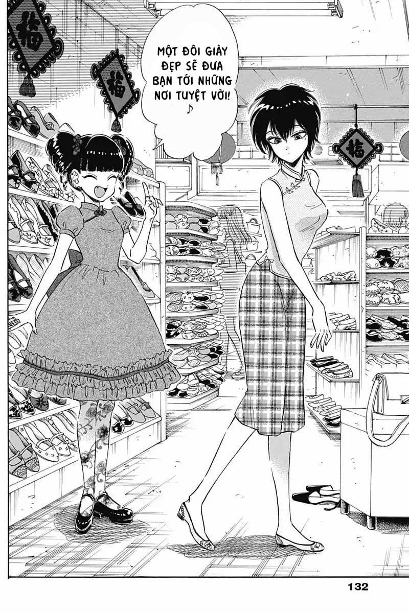 Kowloon Generic Romance 3 trang 3