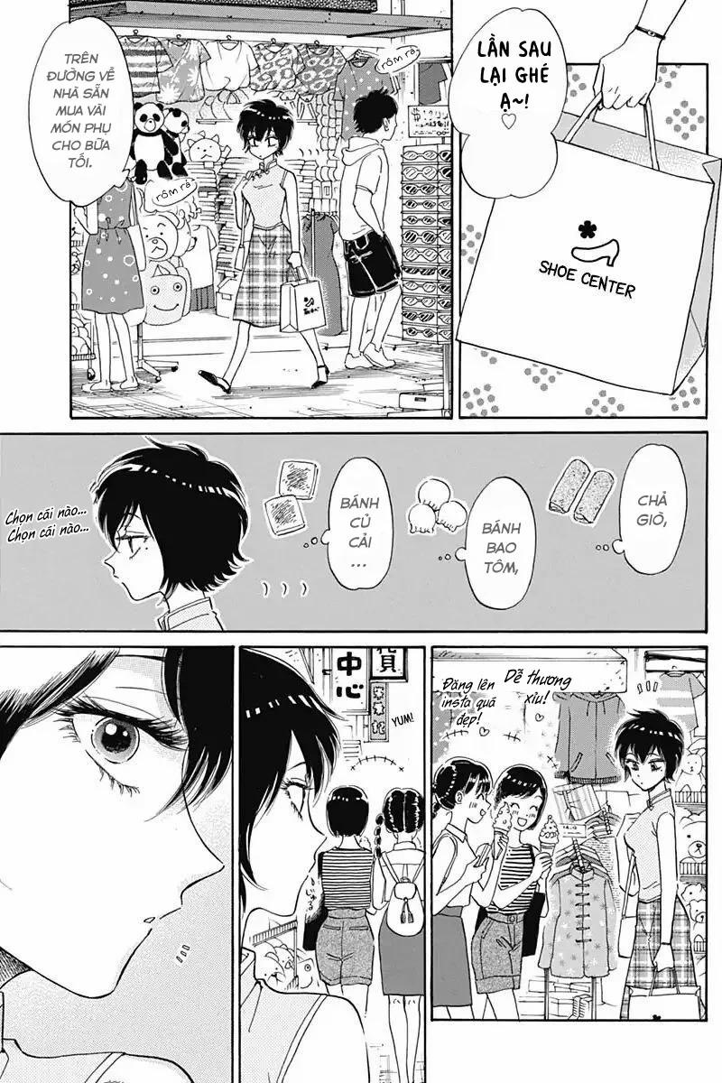 Kowloon Generic Romance 3 trang 4