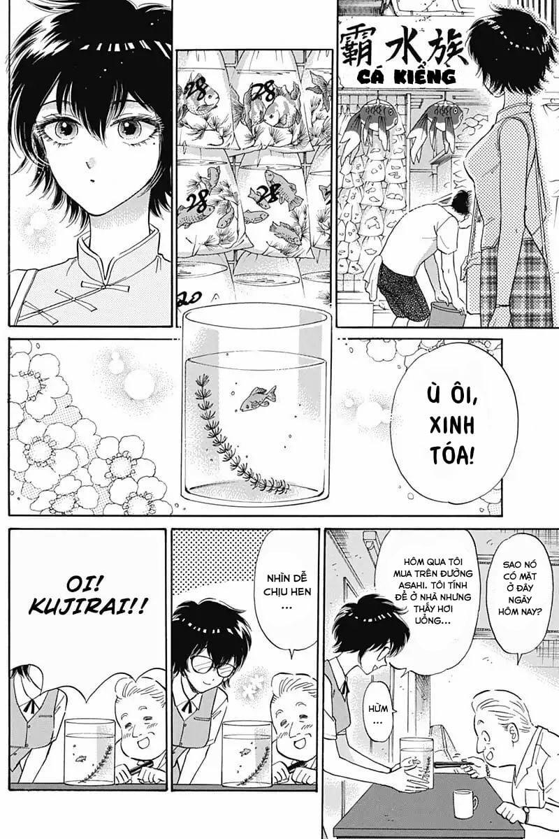 Kowloon Generic Romance 3 trang 5