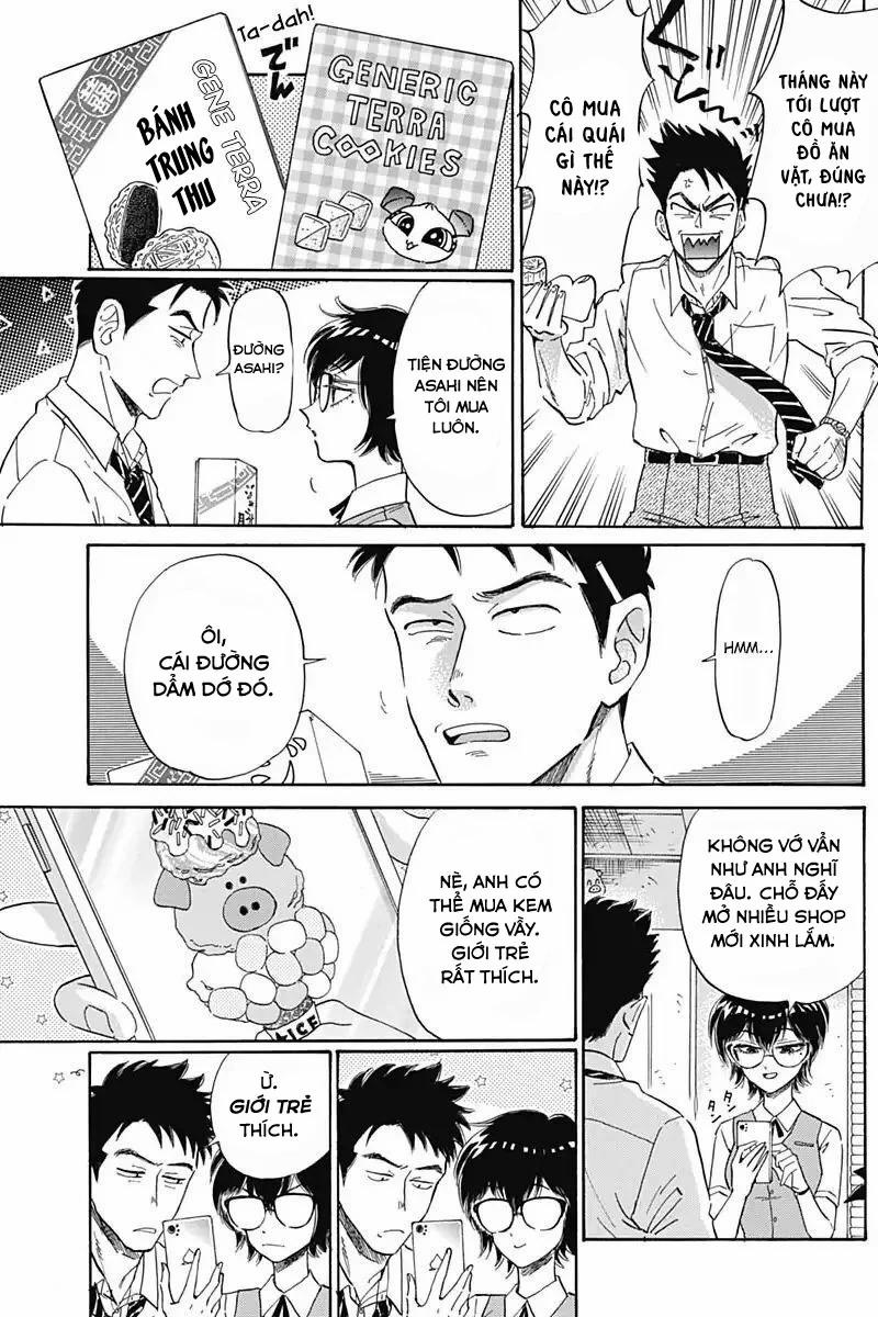 Kowloon Generic Romance 3 trang 6