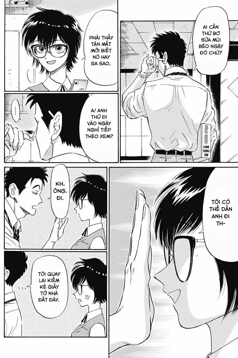 Kowloon Generic Romance 3 trang 7