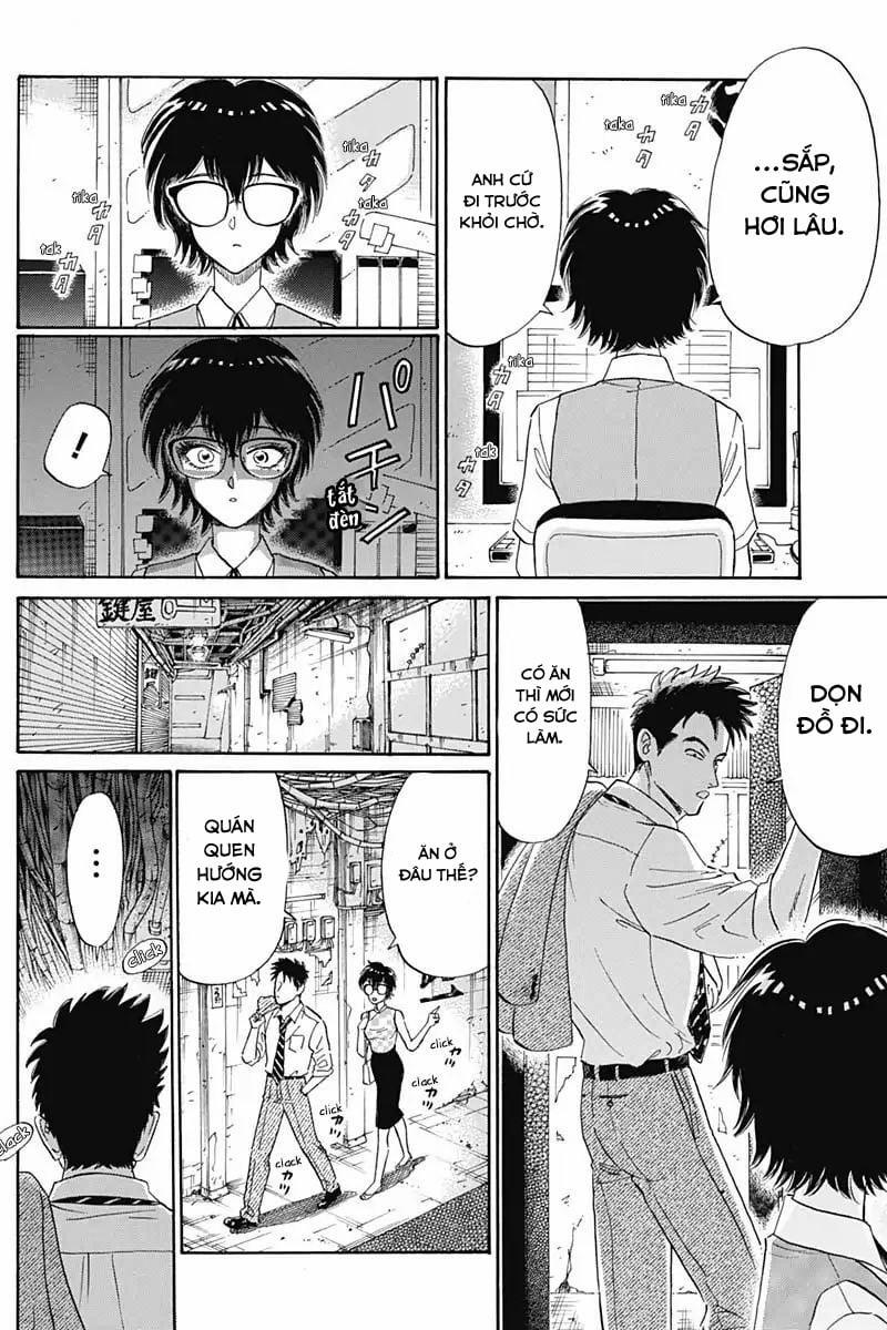 Kowloon Generic Romance 3 trang 9