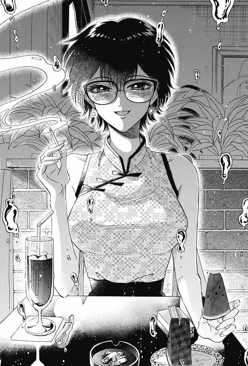 Kowloon Generic Romance 4 trang 10