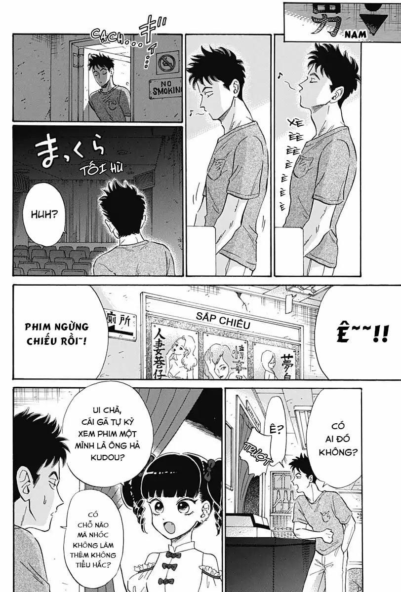 Kowloon Generic Romance 4 trang 12