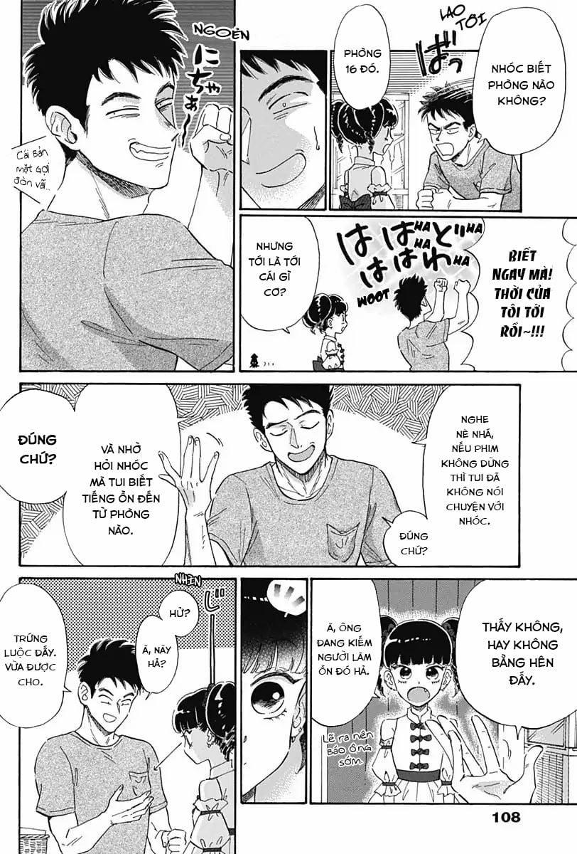 Kowloon Generic Romance 4 trang 14