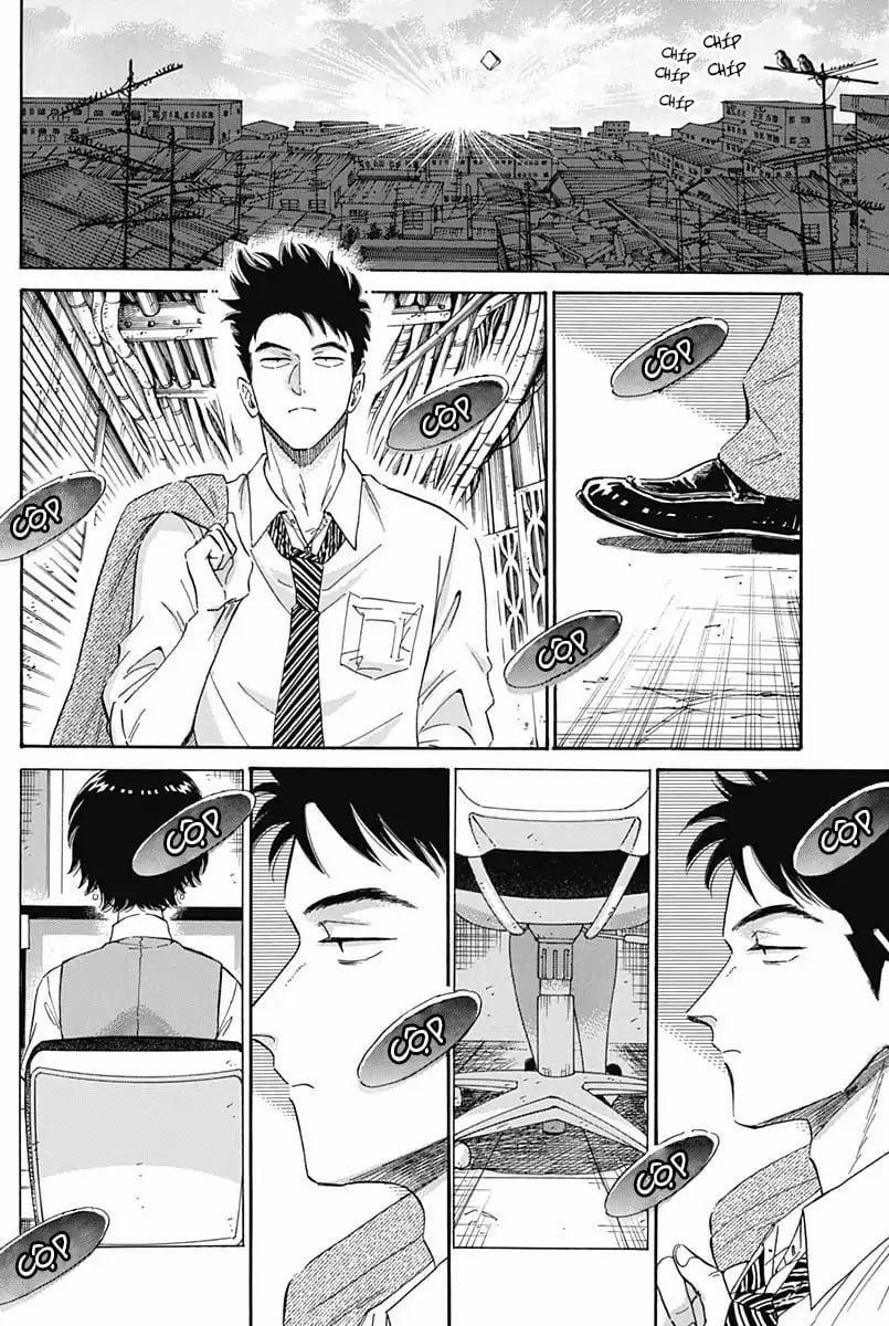 Kowloon Generic Romance 4 trang 16