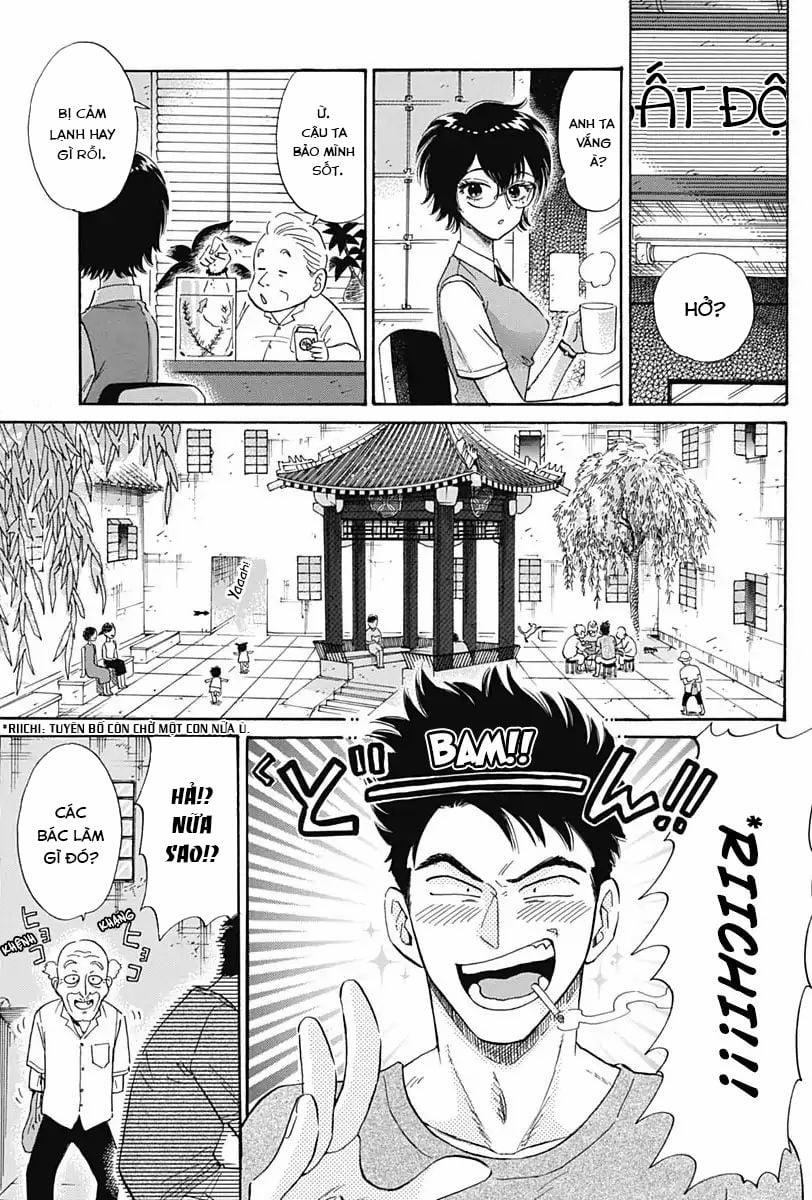 Kowloon Generic Romance 4 trang 4