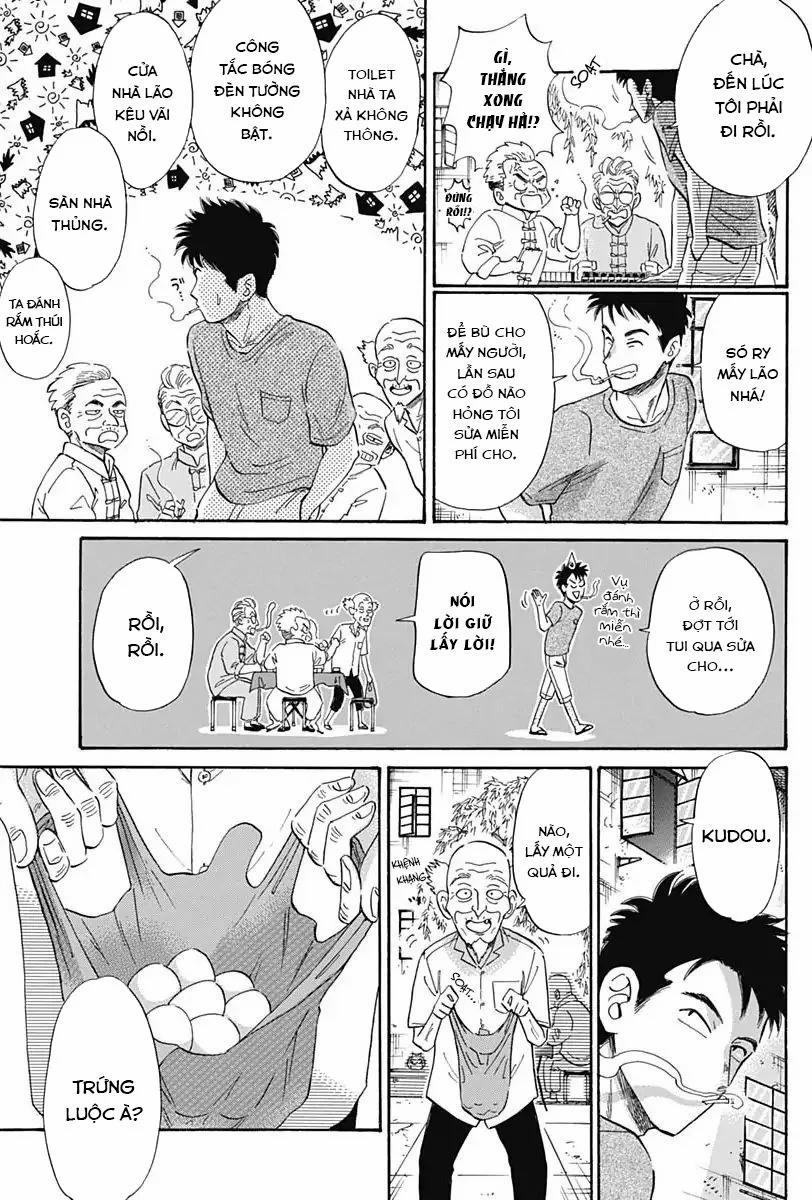 Kowloon Generic Romance 4 trang 6