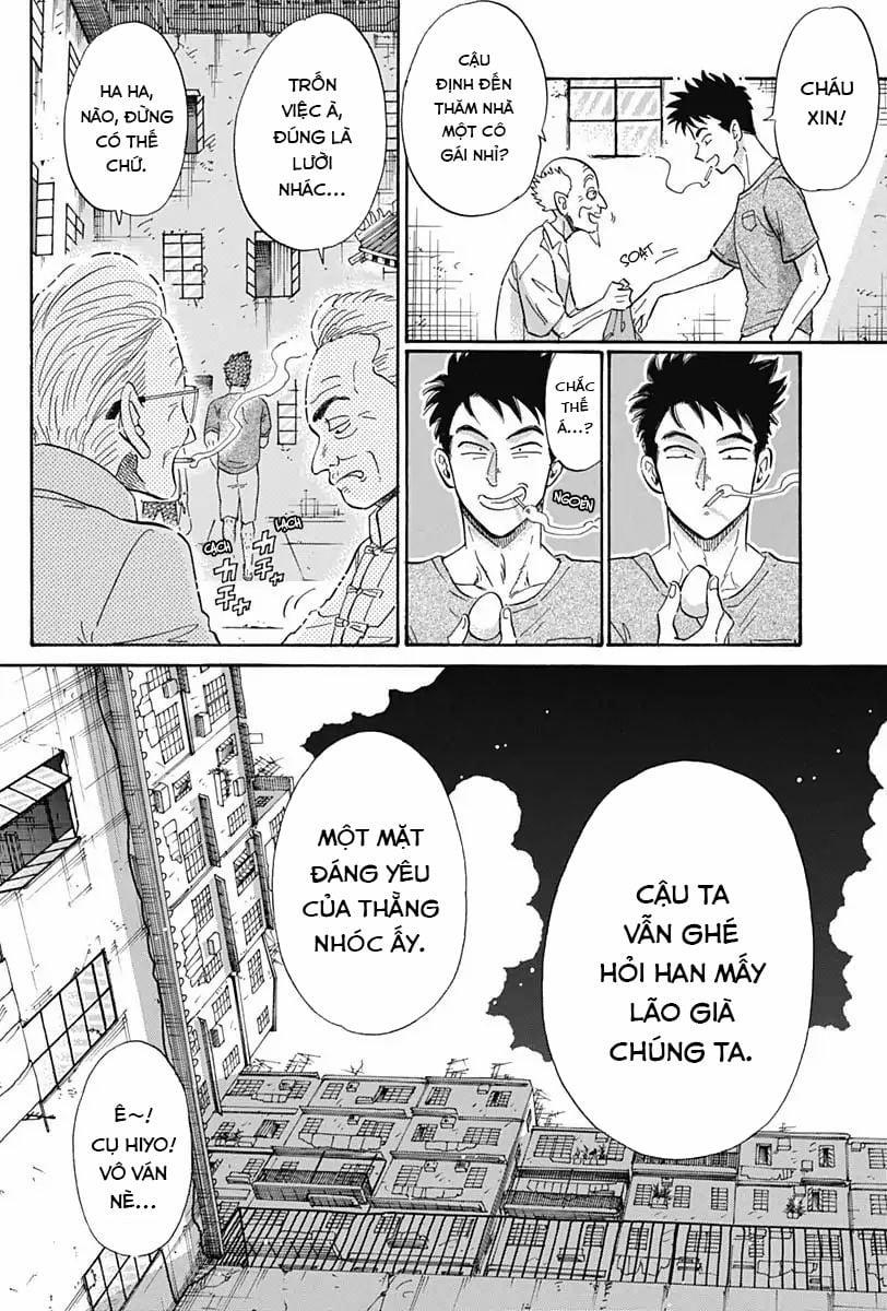 Kowloon Generic Romance 4 trang 7