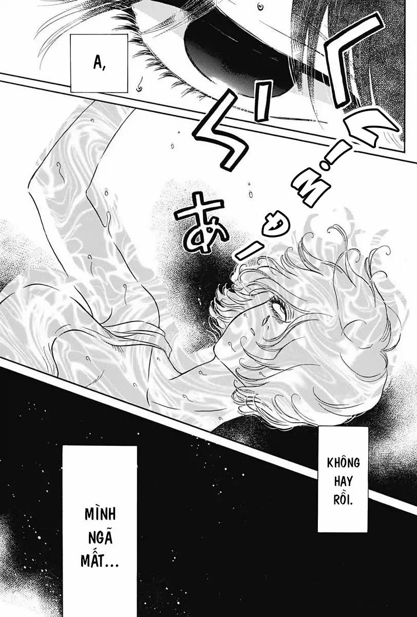 Kowloon Generic Romance 5 trang 11